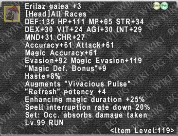 ffxi spell interruption rate.